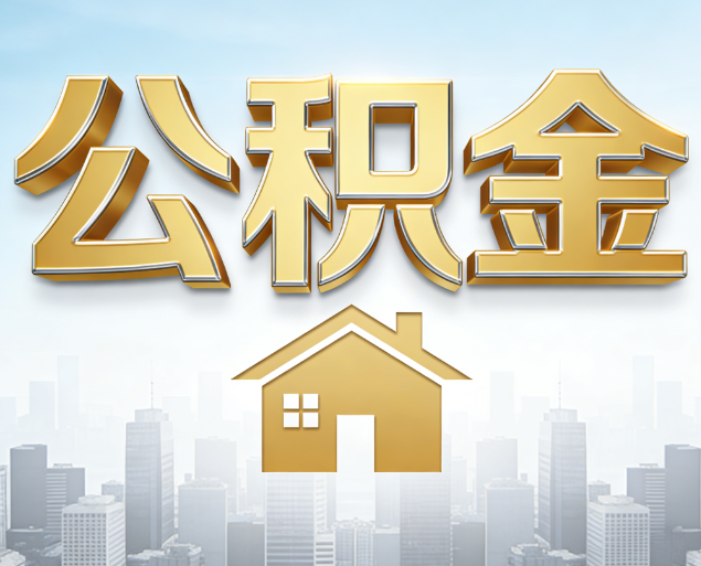 黔南从“跑腿办事”到“全周期管家”